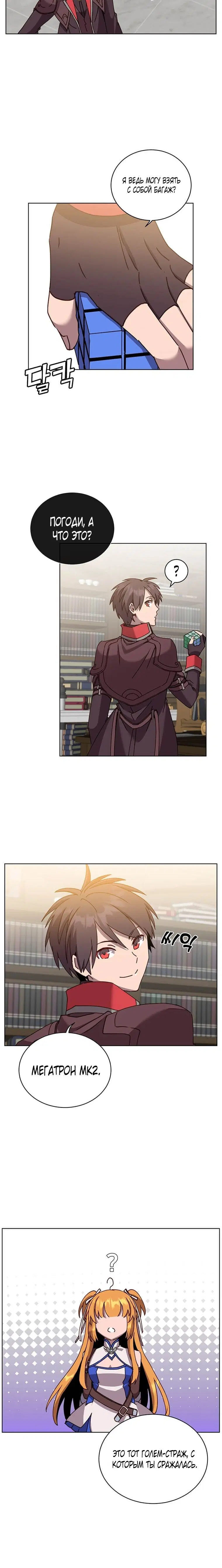 Page 3.001
