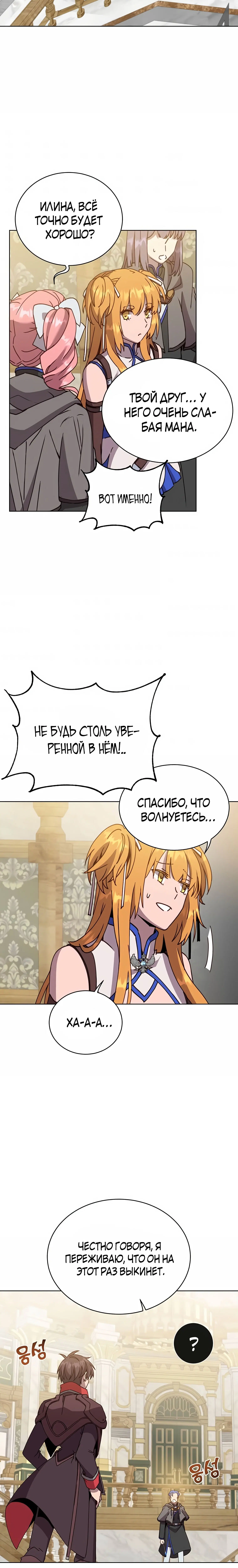 Page 3.003