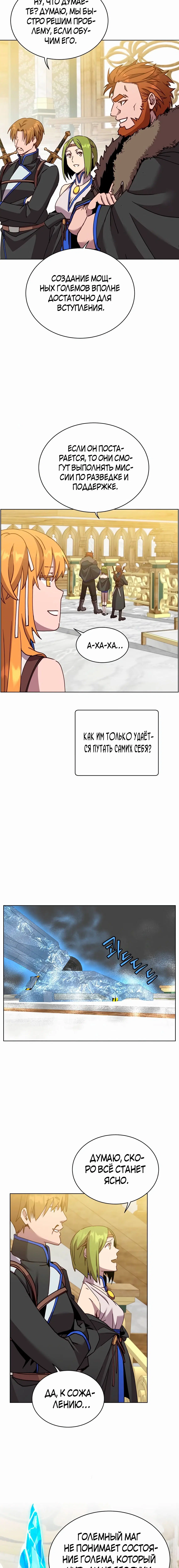 Page 3.001
