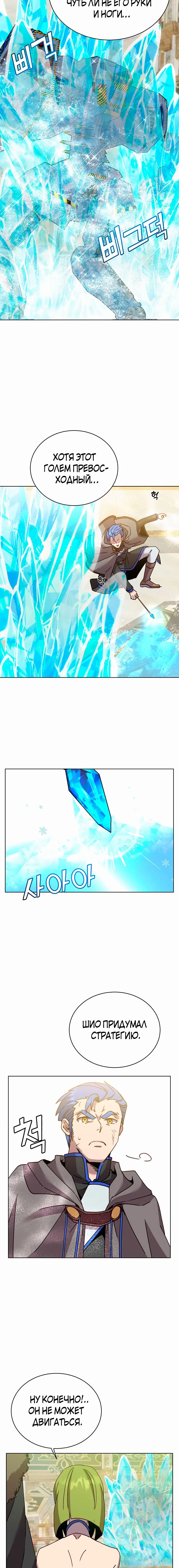 Page 3.002