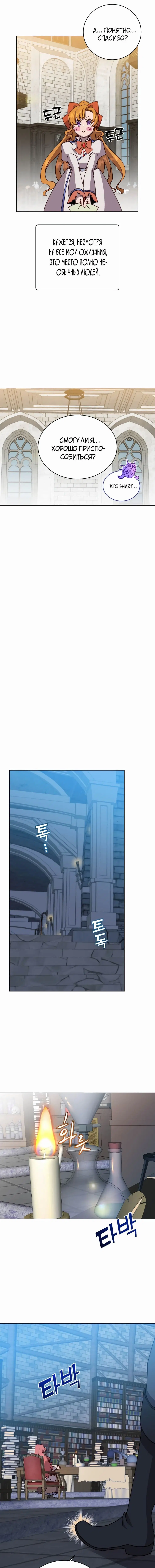 Page 3.002