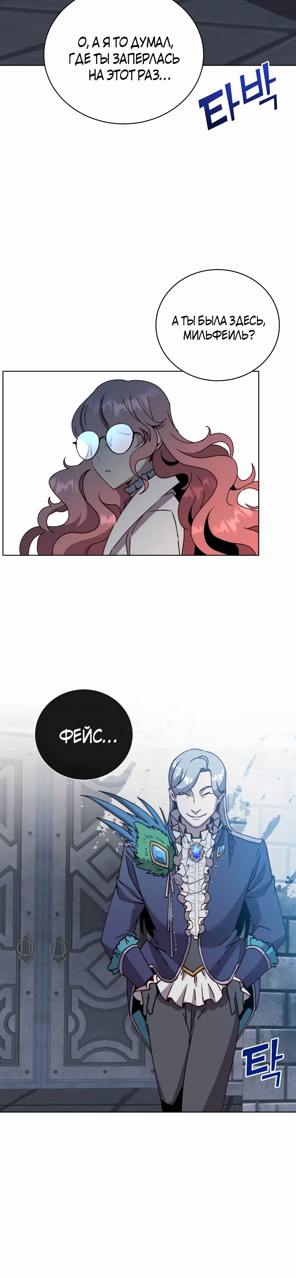 Page 3.003