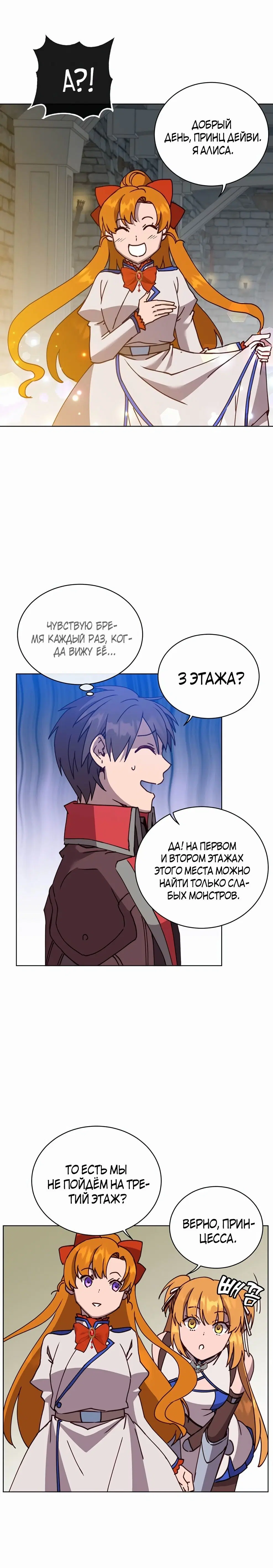 Page 3.003