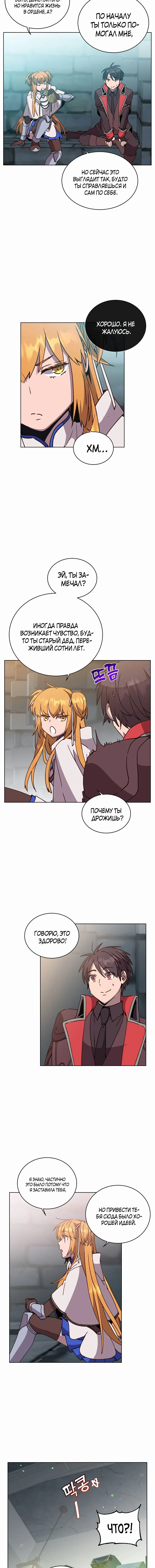 Page 3.002