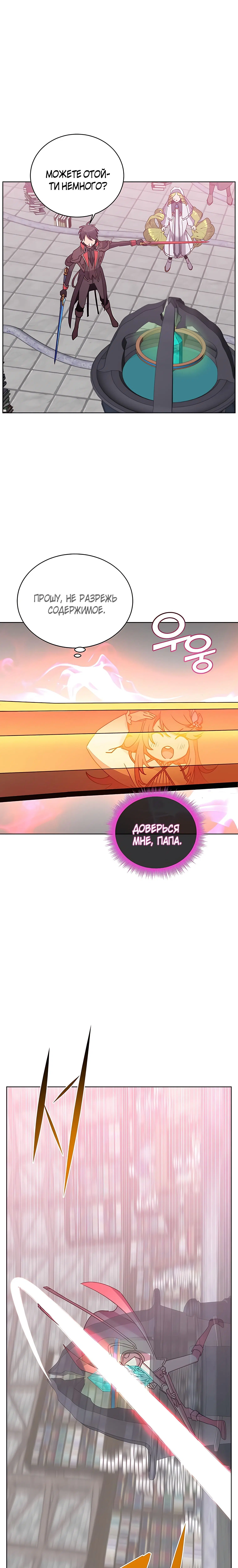 Page 3.002