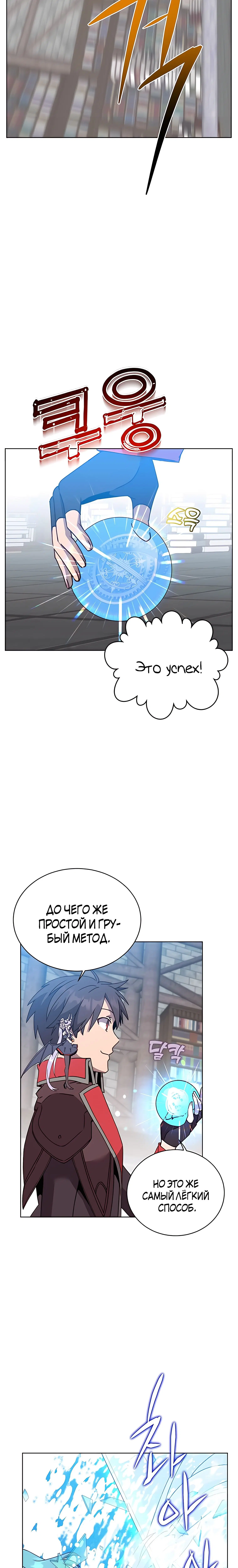 Page 3.003