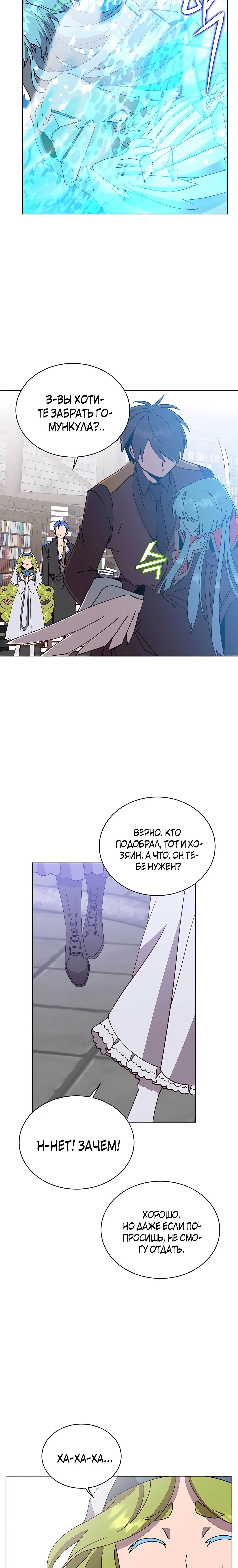 Page 3.004