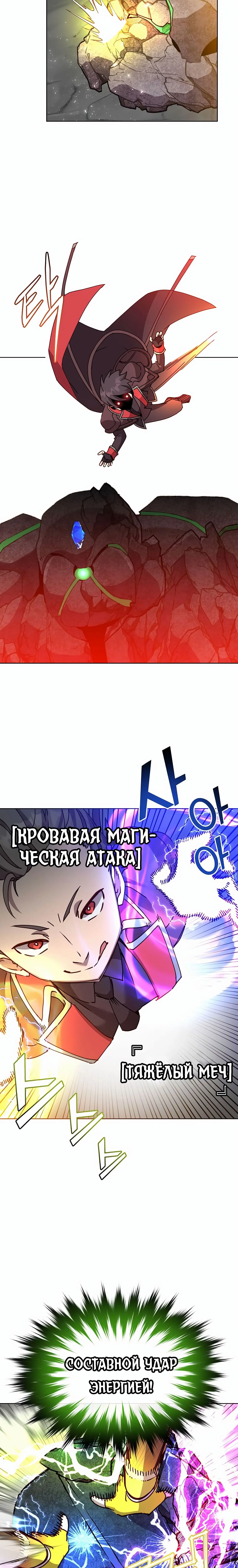 Page 3.001