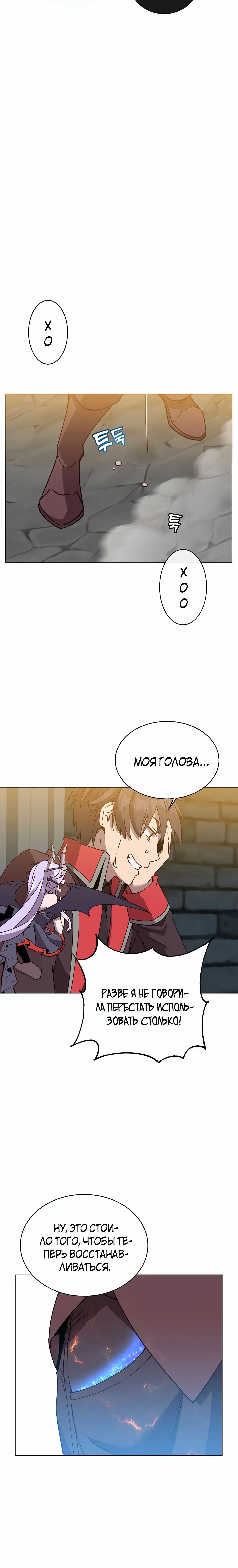 Page 3.003
