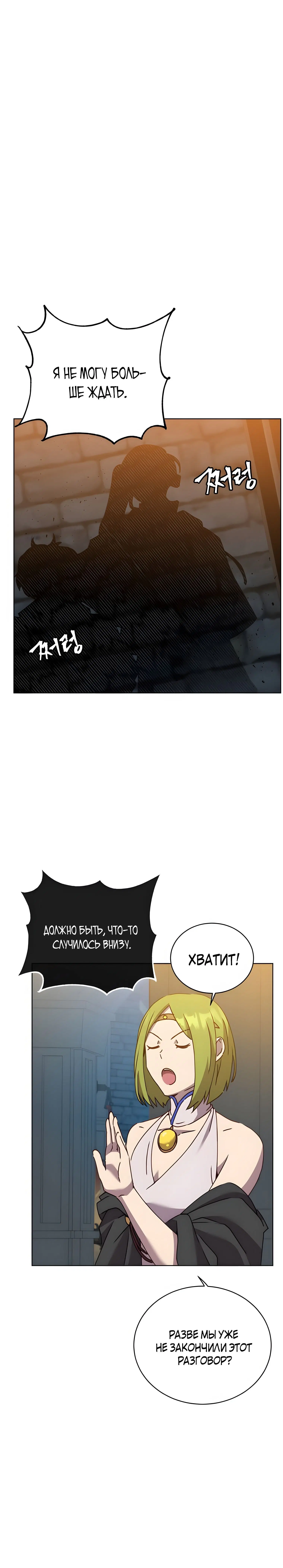 Page 3.002