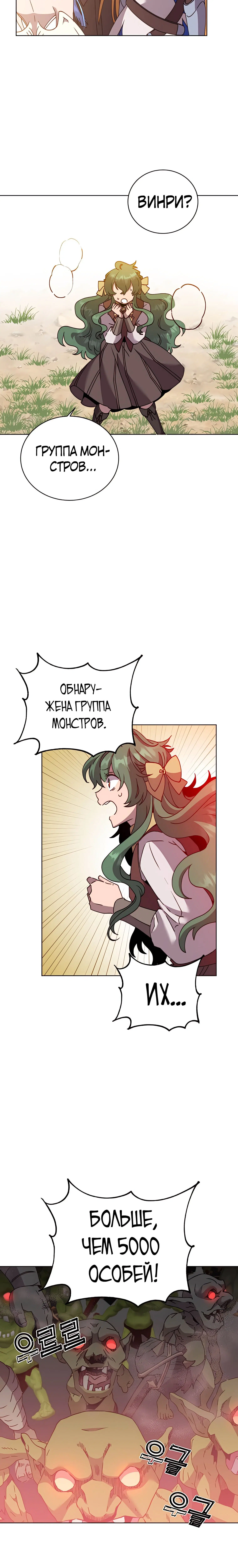 Page 3.002