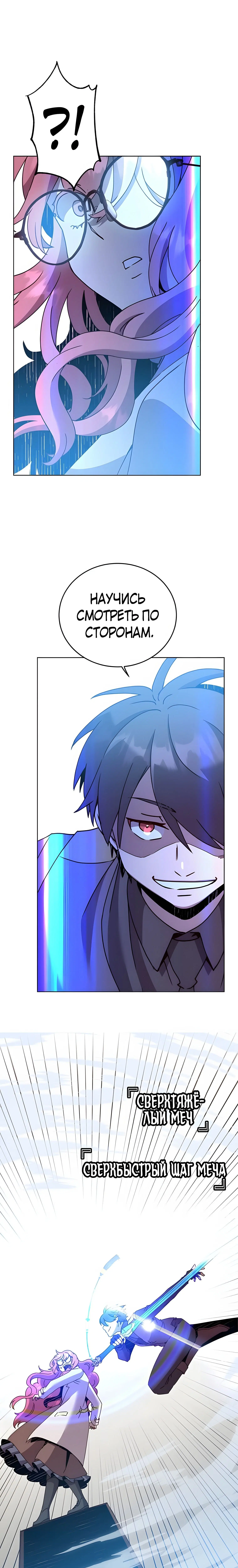 Page 3.001