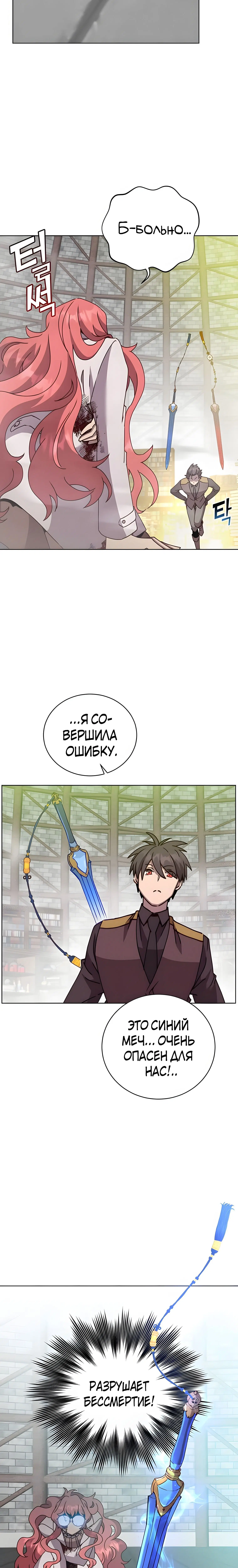 Page 3.003