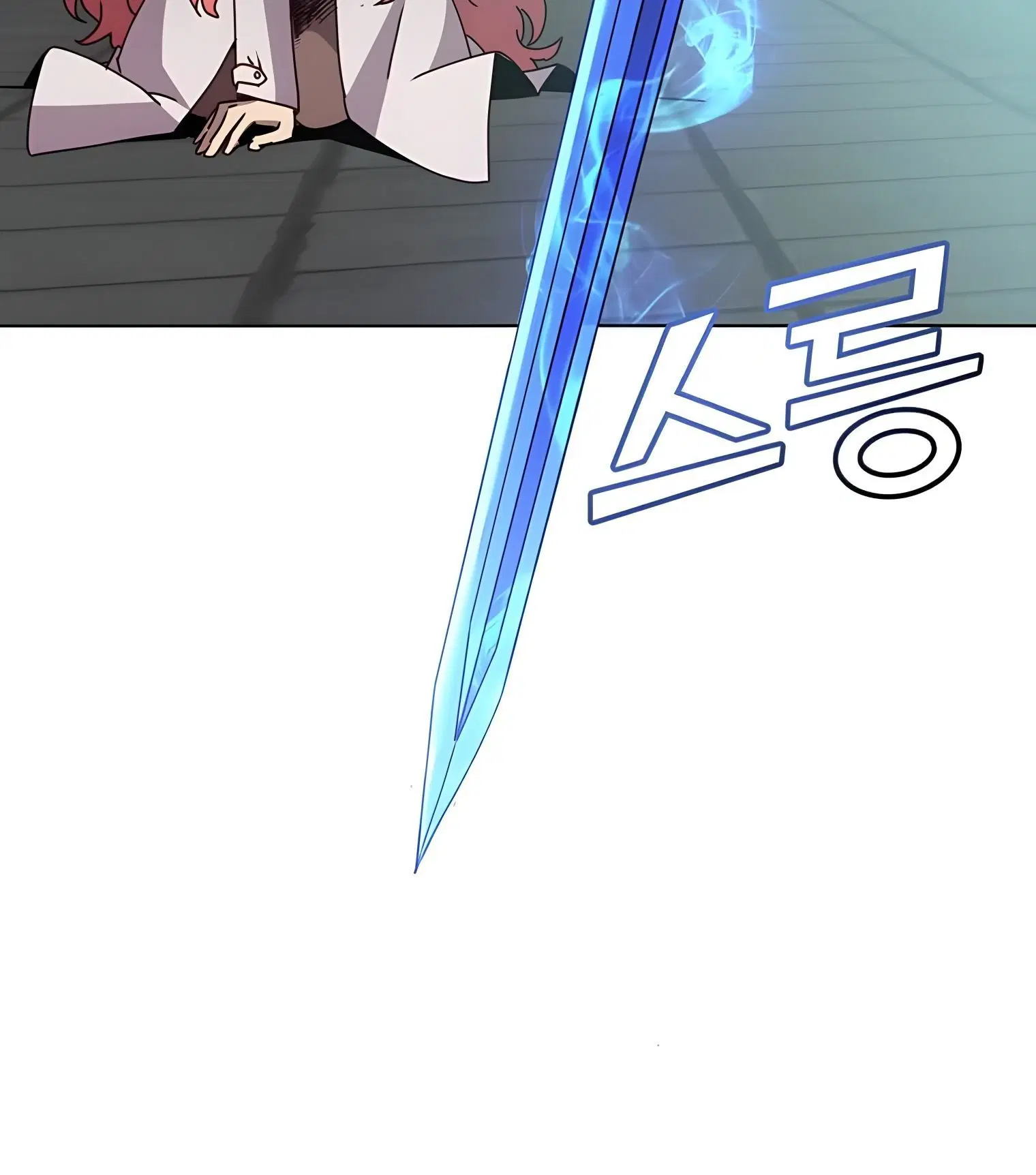 Page 3.004