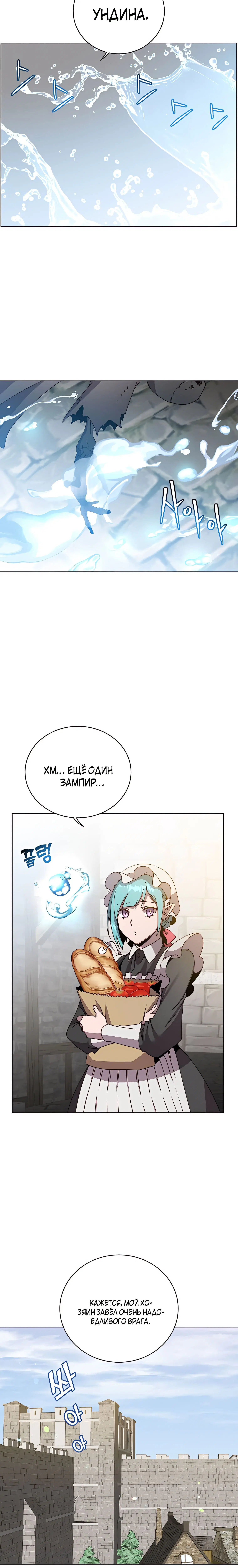 Page 3.002
