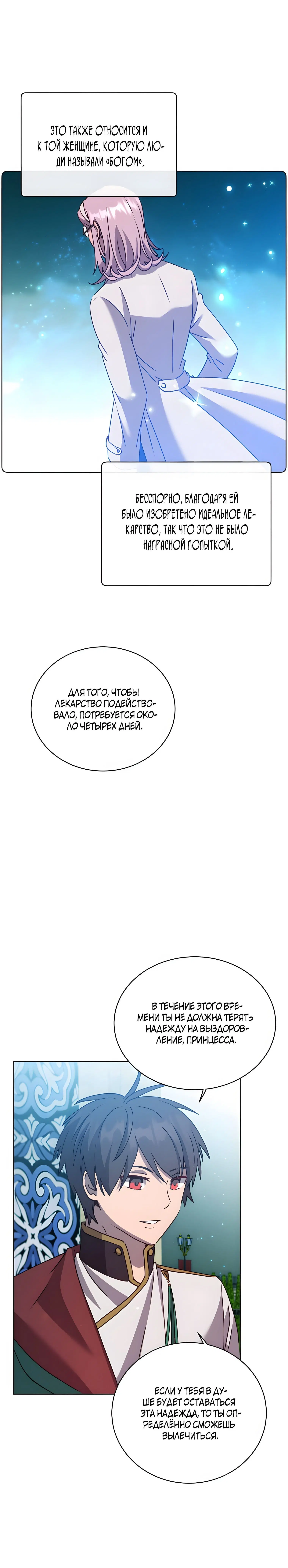Page 3.002
