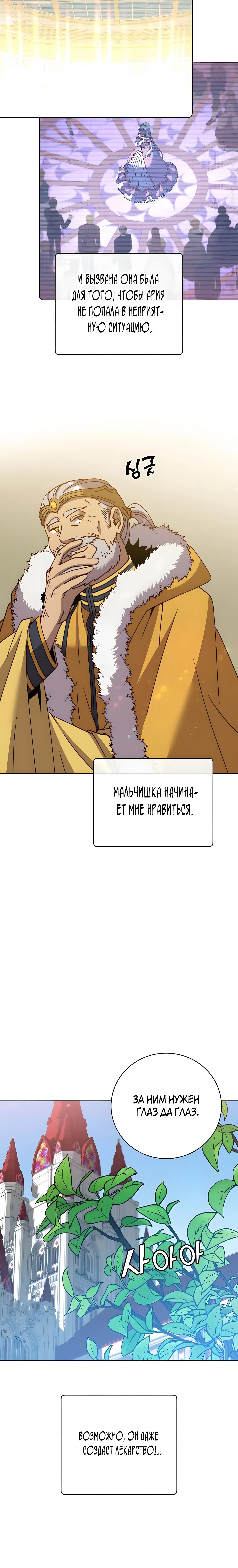 Page 3.002