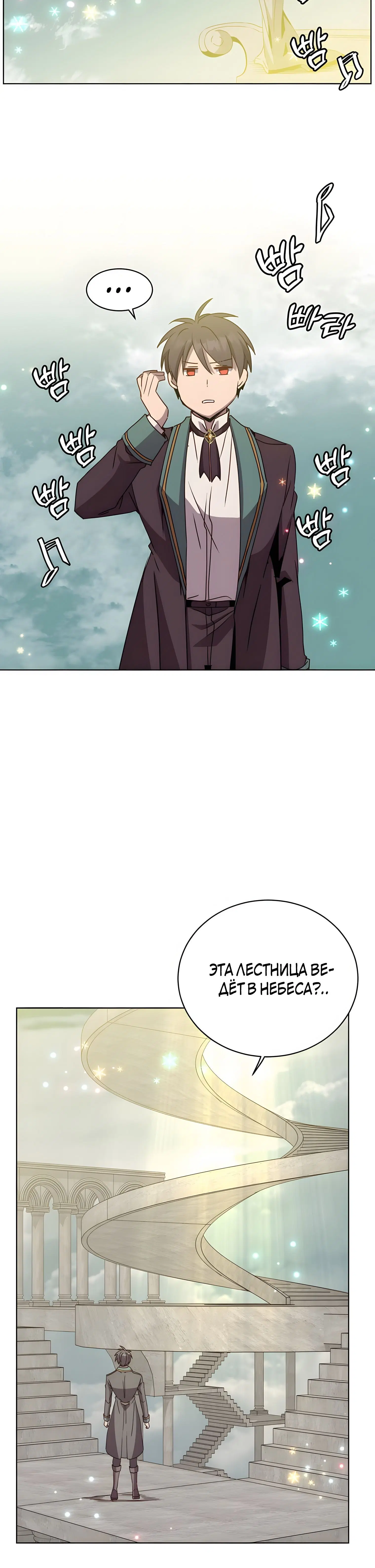 Page 3.002
