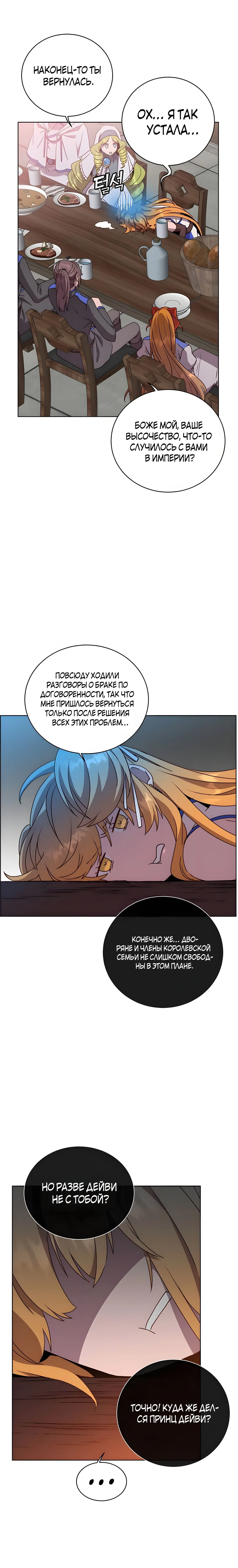 Page 3.001