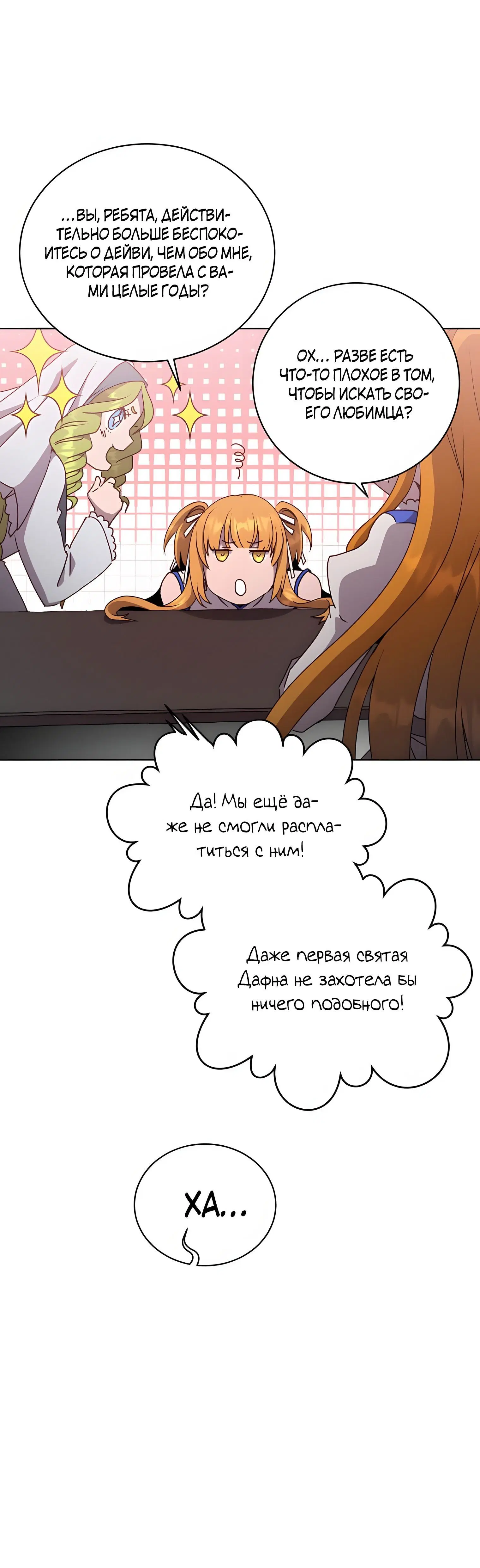 Page 3.002