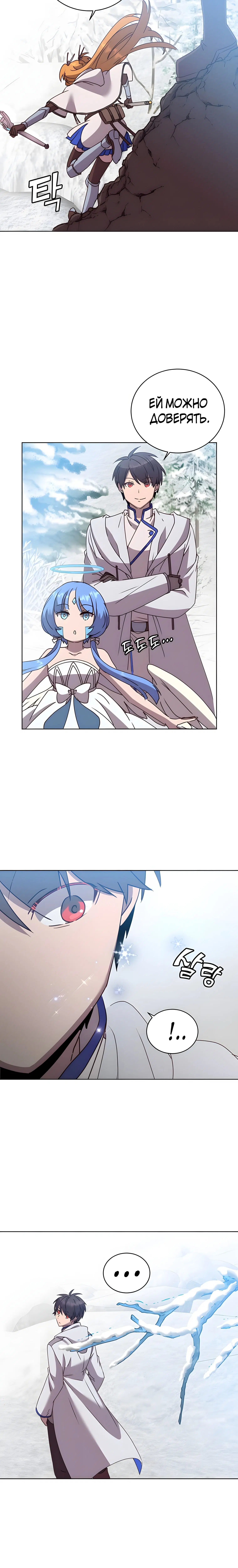 Page 3.002
