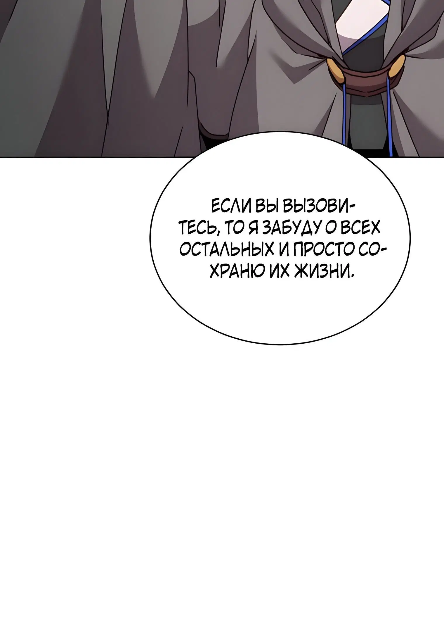 Page 3.002
