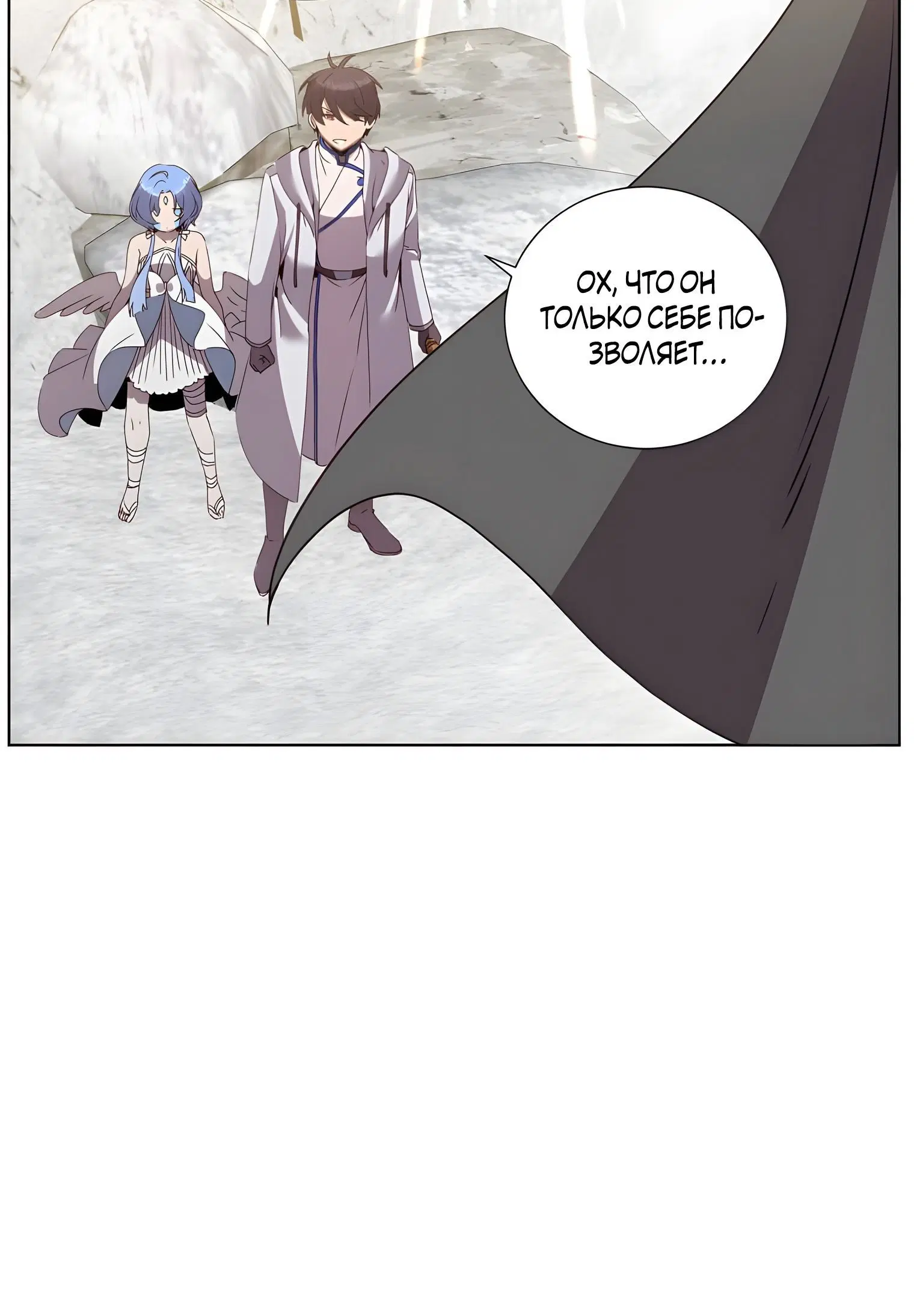 Page 3.002