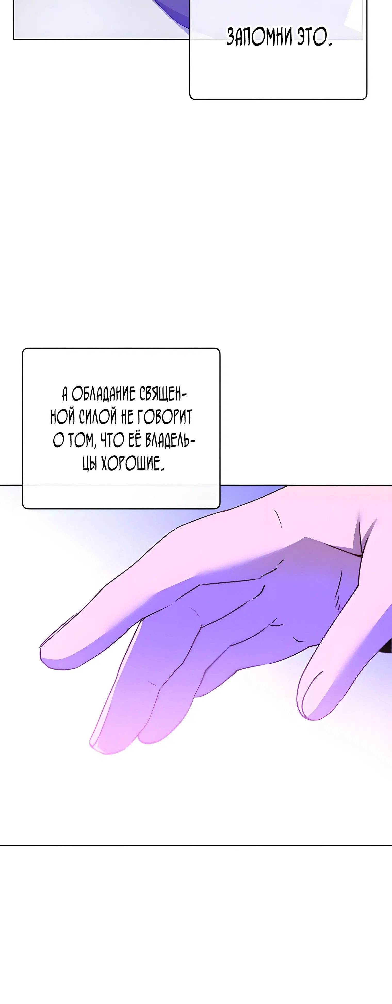 Page 3.002