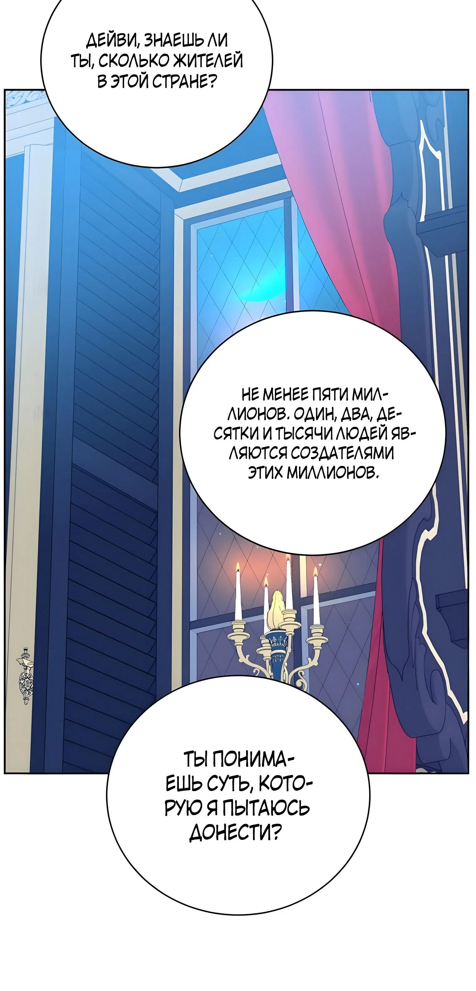 Page 3.002