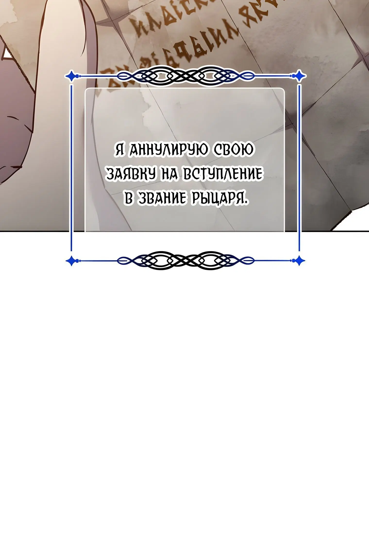 Page 3.002