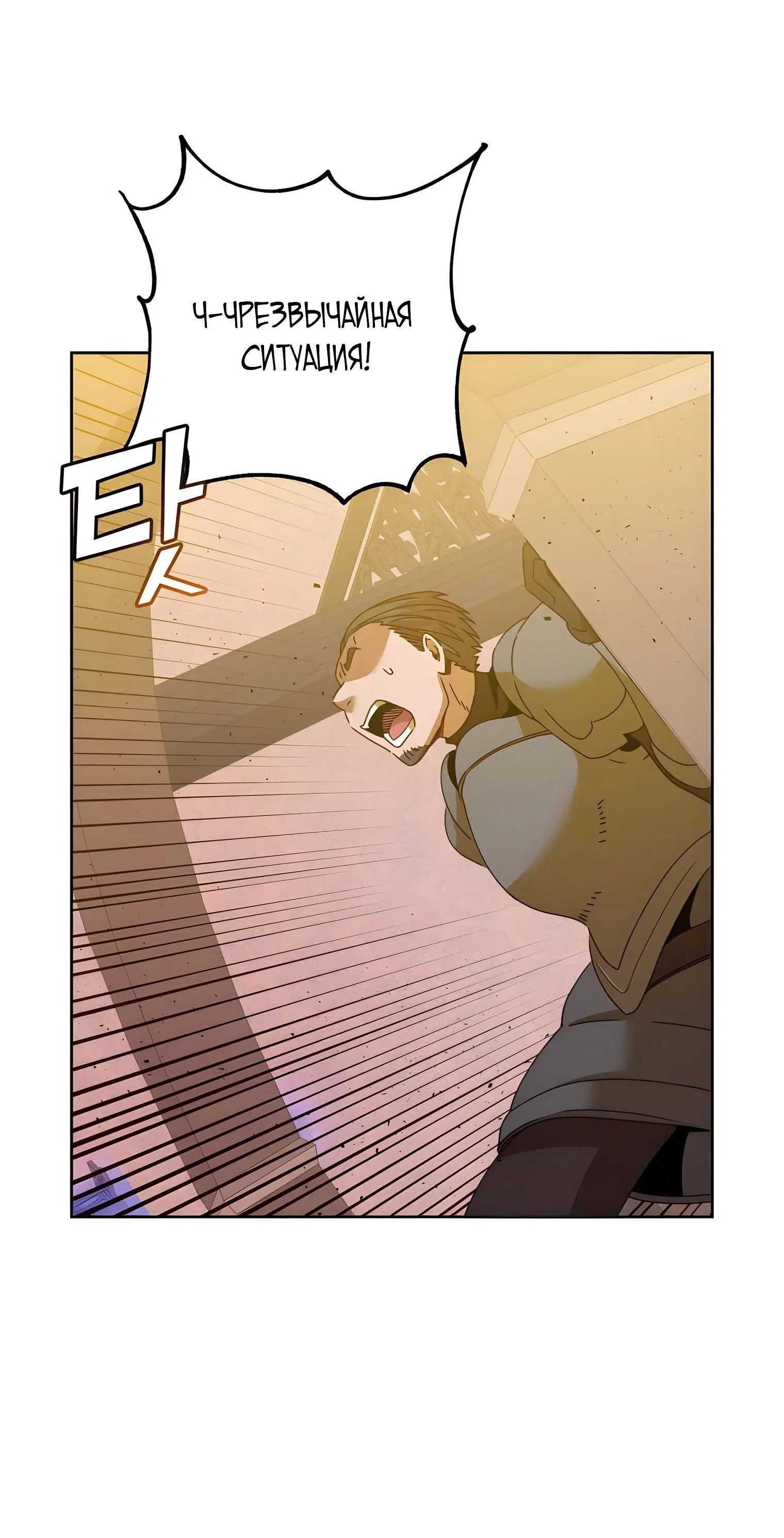 Page 3.002