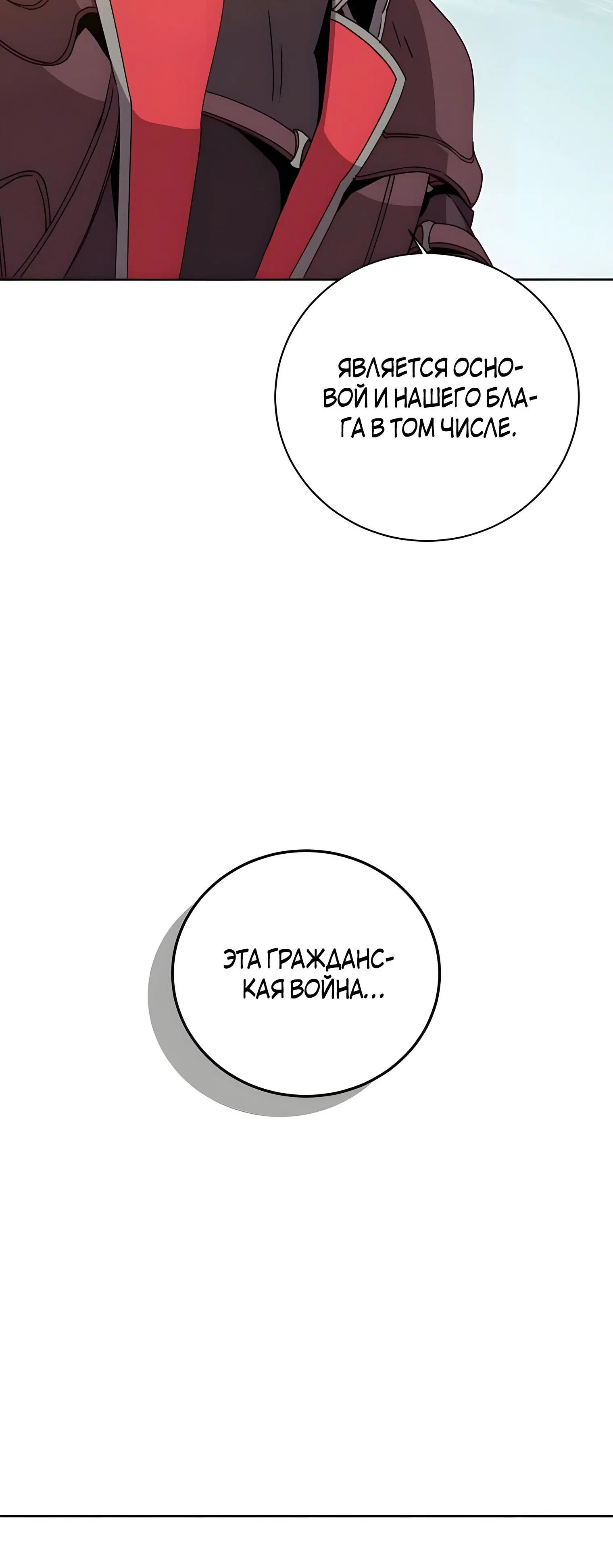 Page 3.002