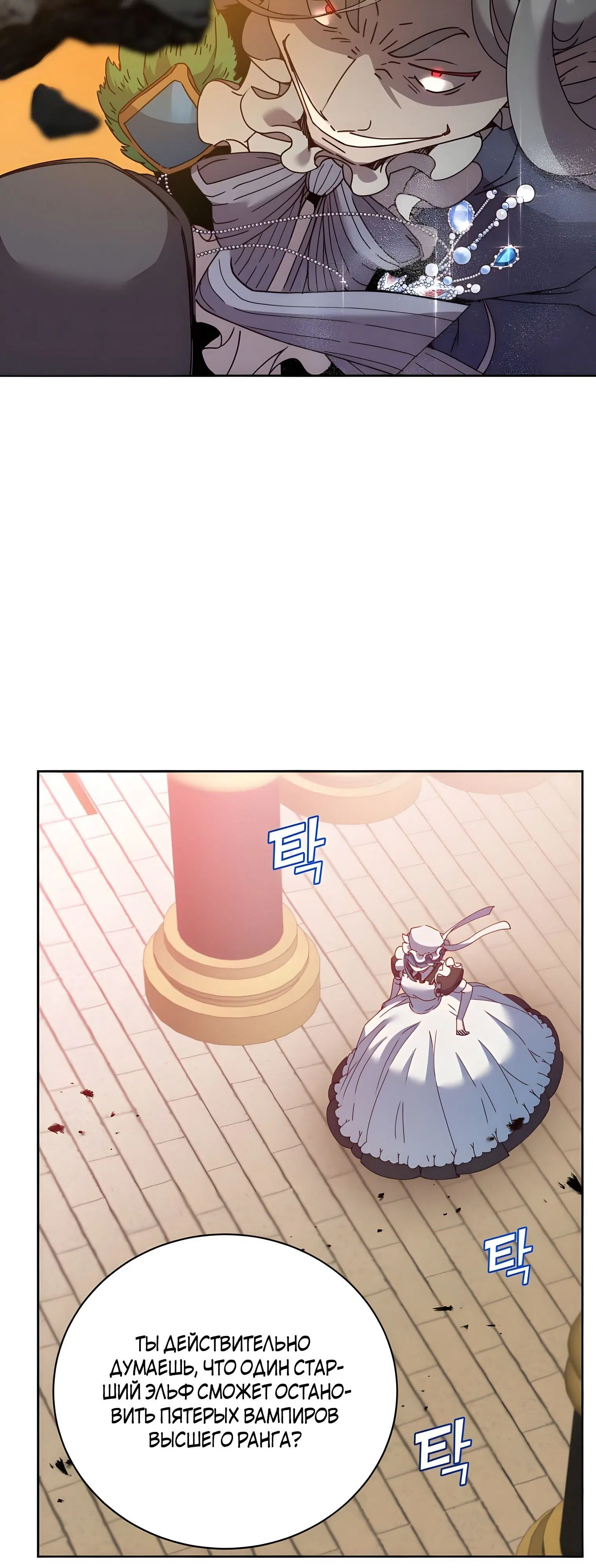 Page 3.002