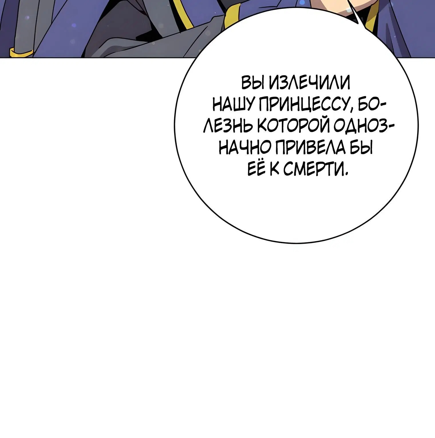 Page 3.002
