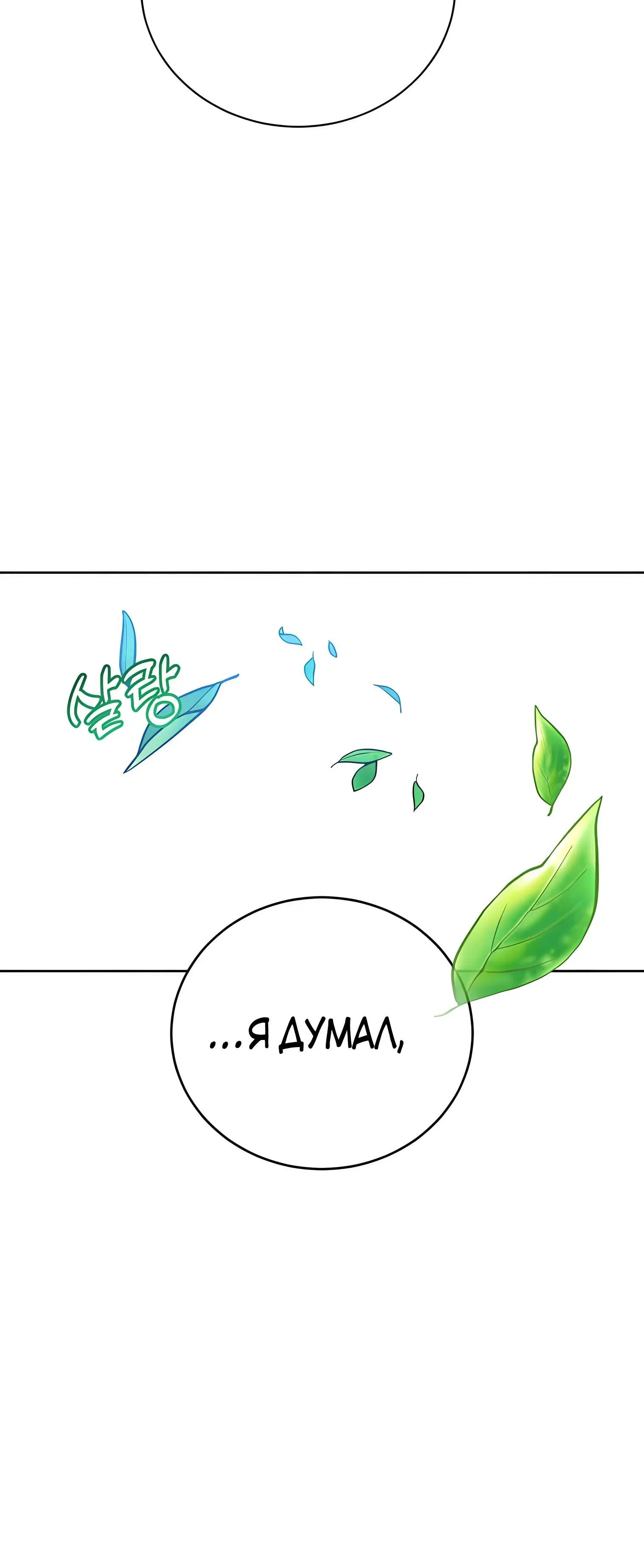 Page 3.002