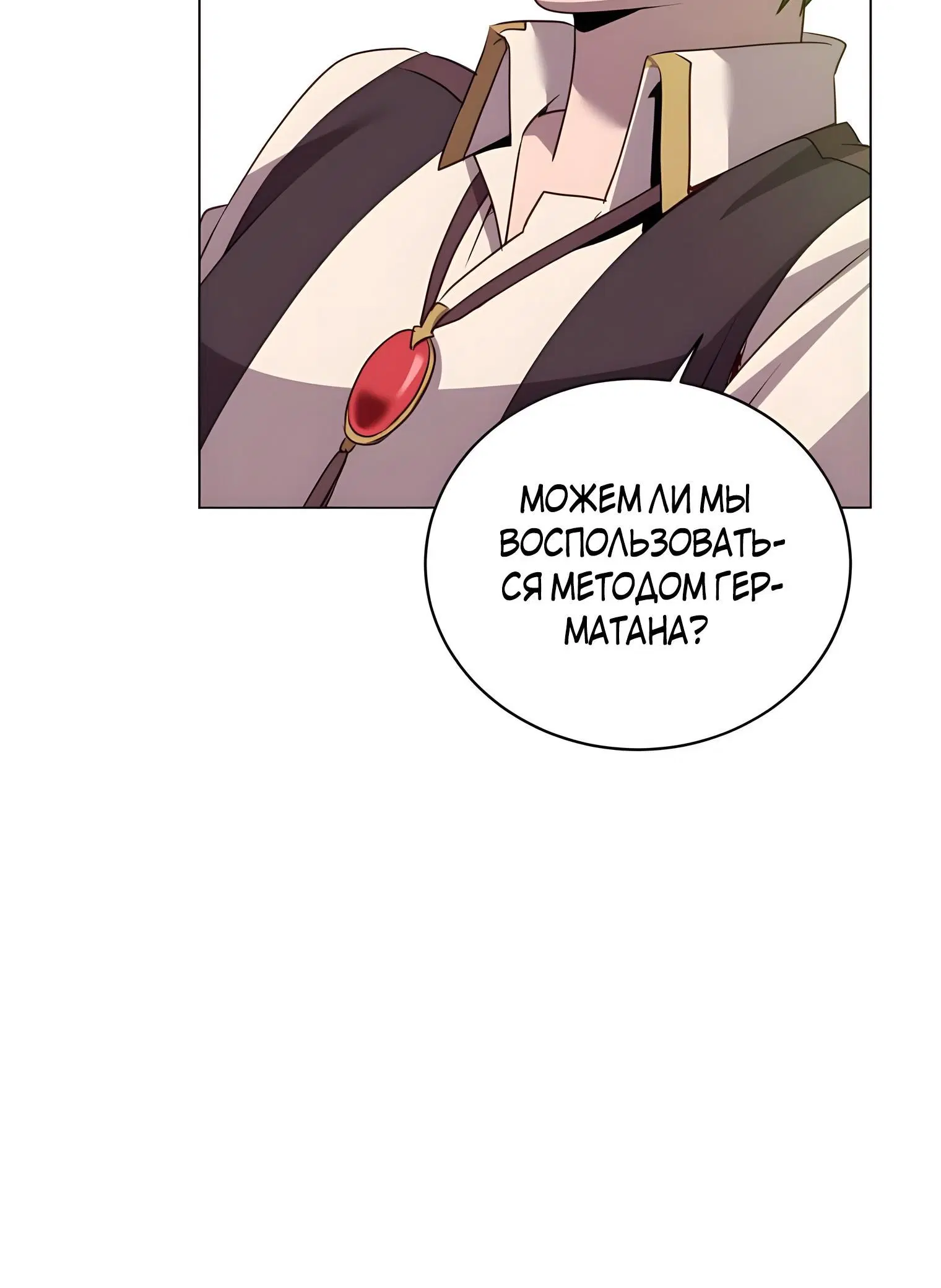 Page 3.002