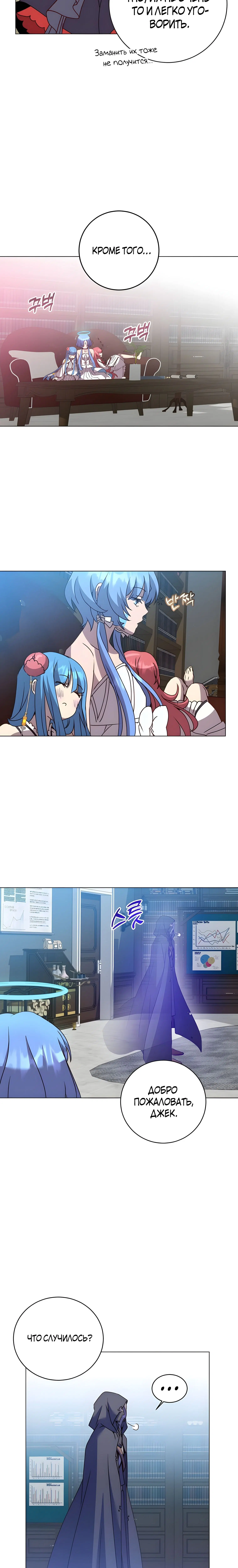 Page 3.001