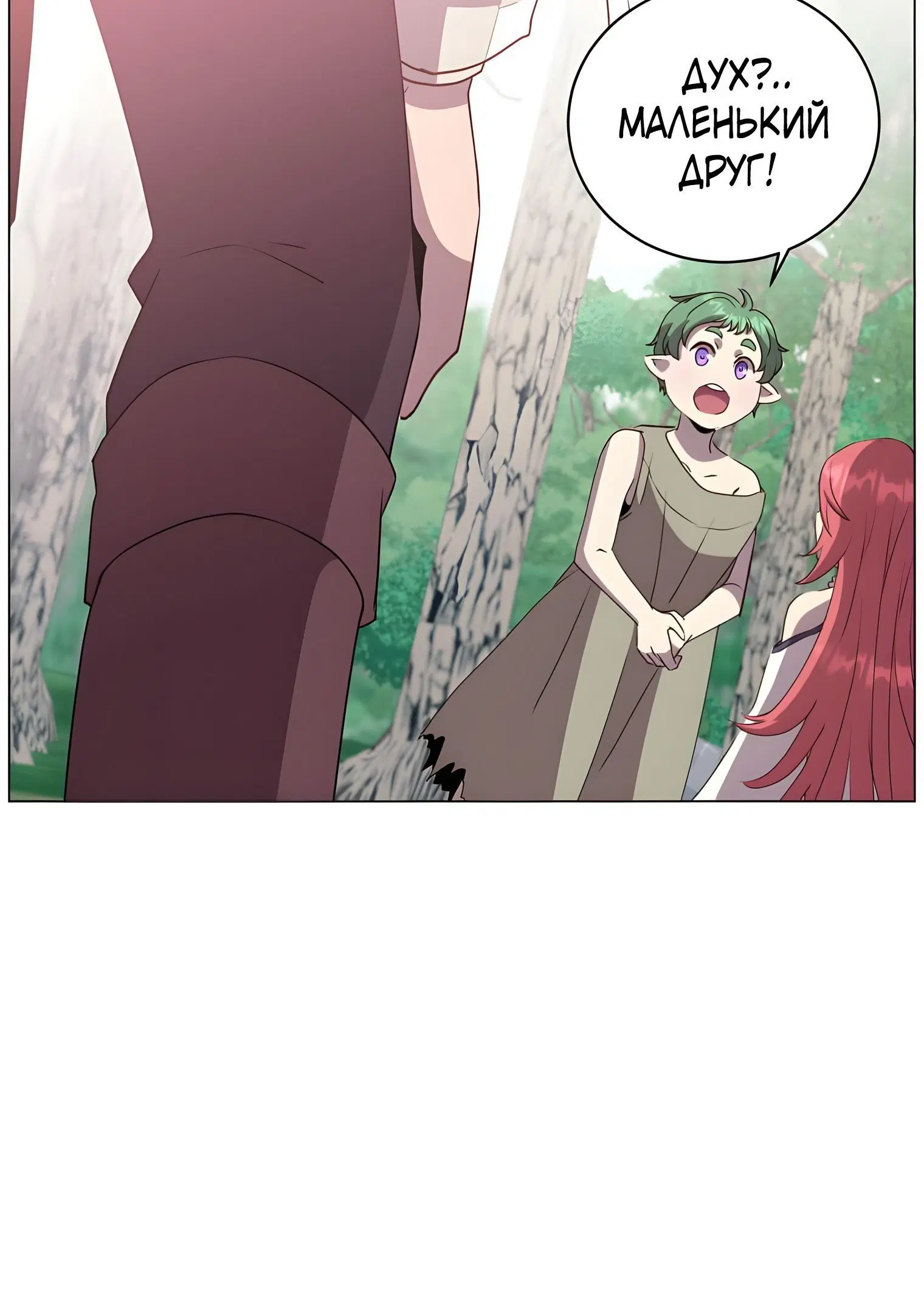 Page 3.002