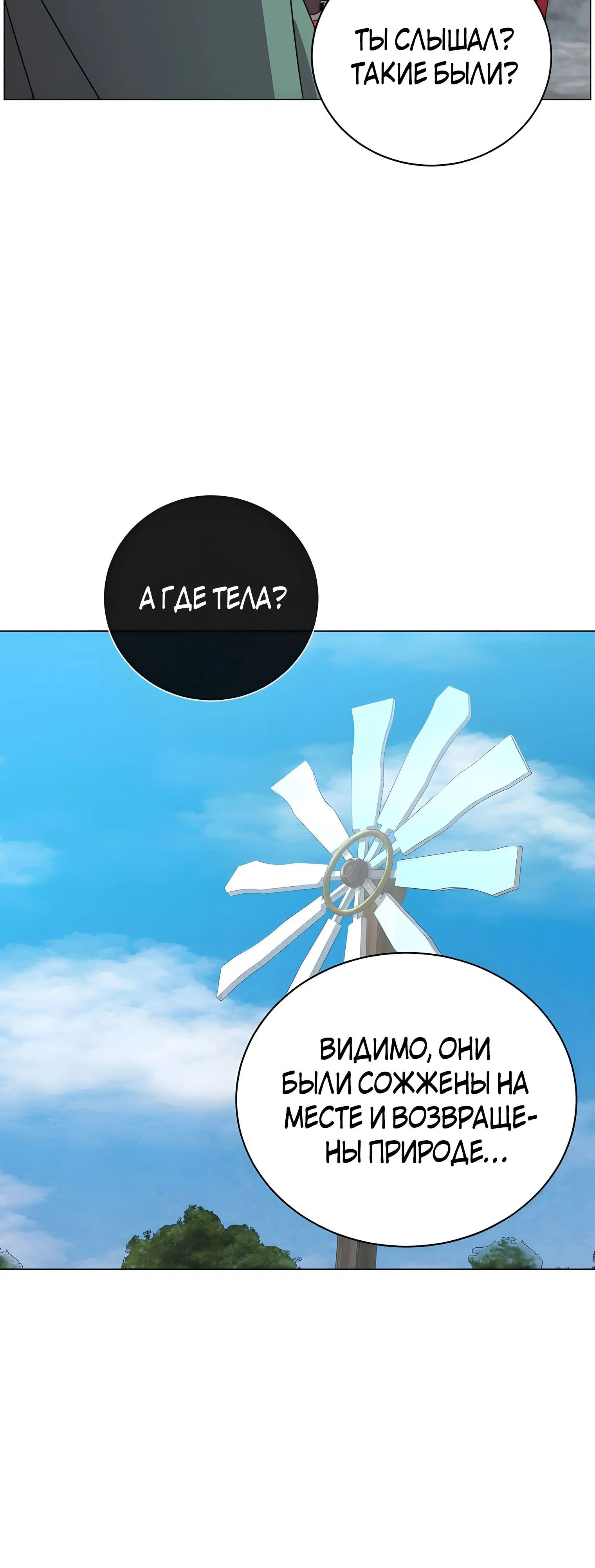 Page 3.002