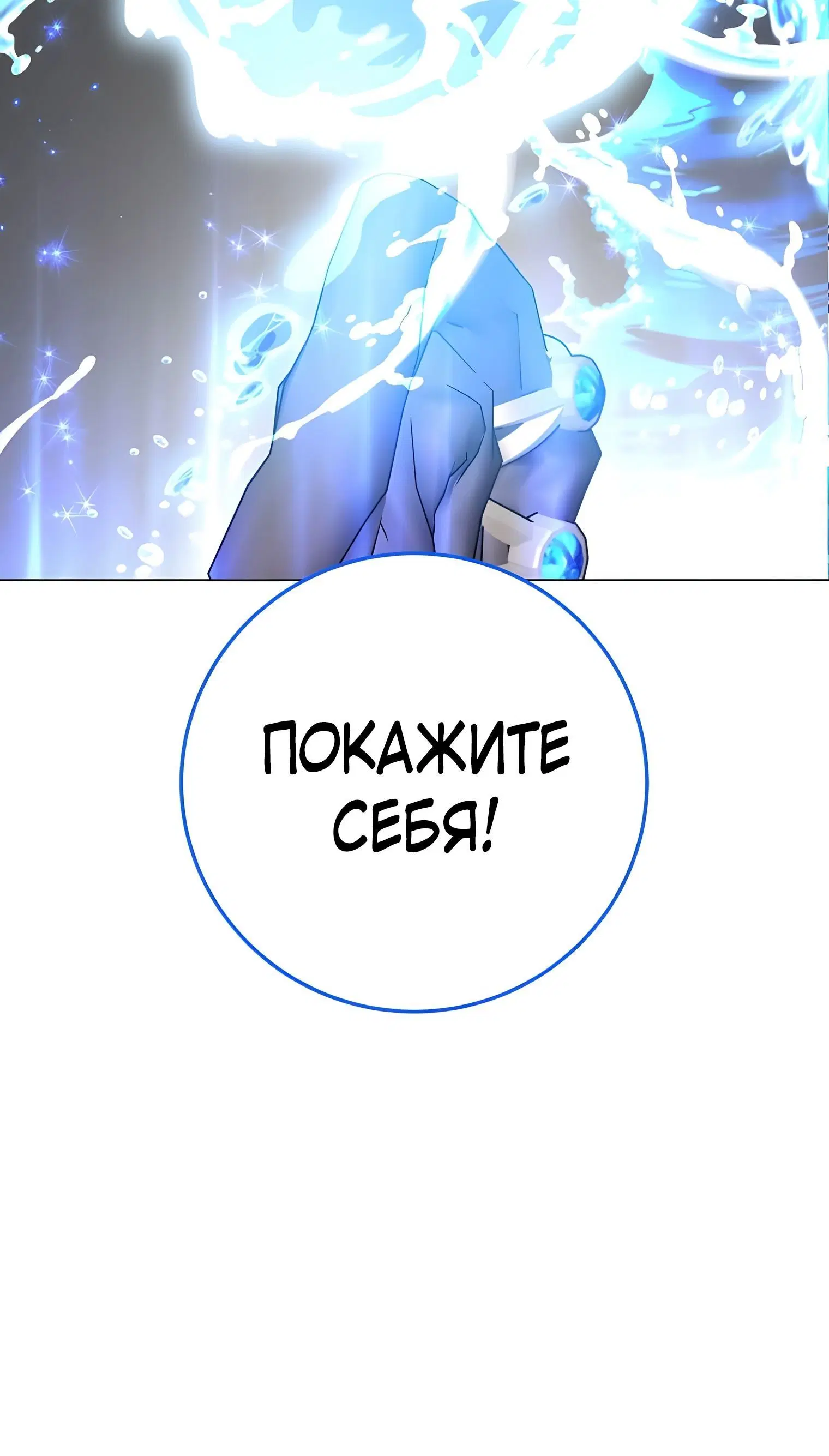 Page 3.002