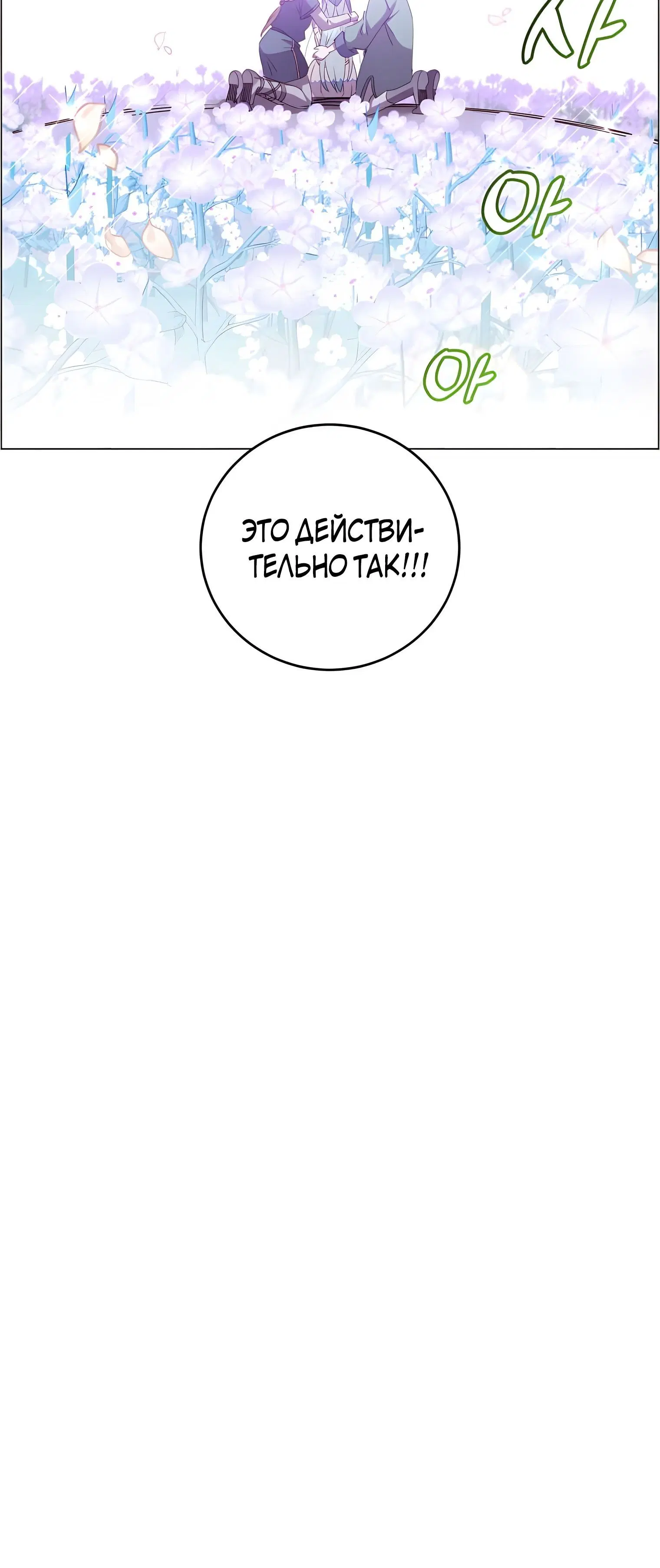 Page 3.002