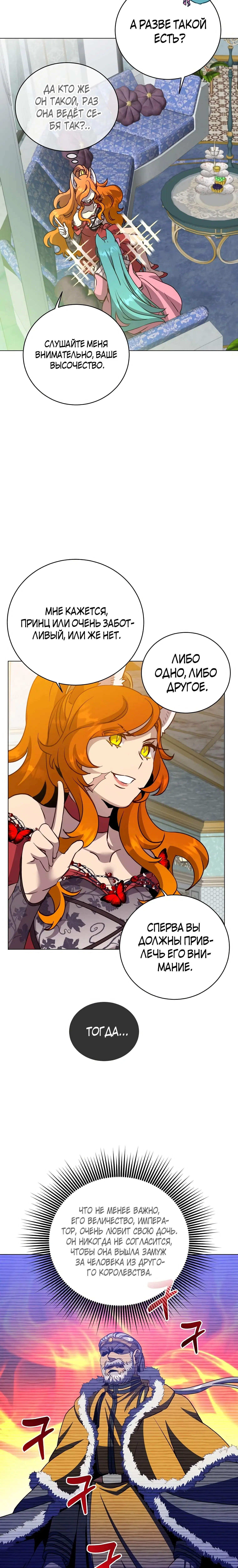 Page 3.001