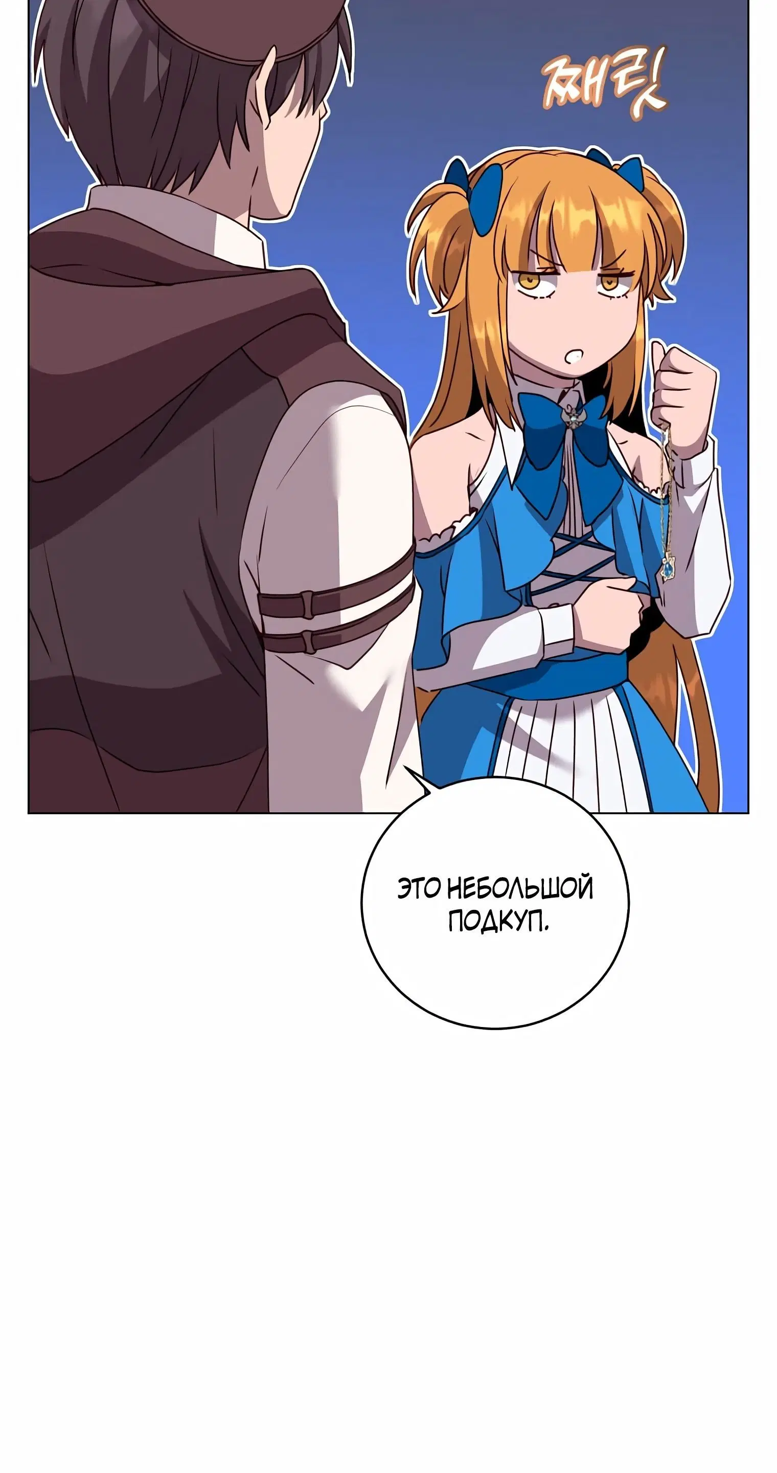 Page 3.002