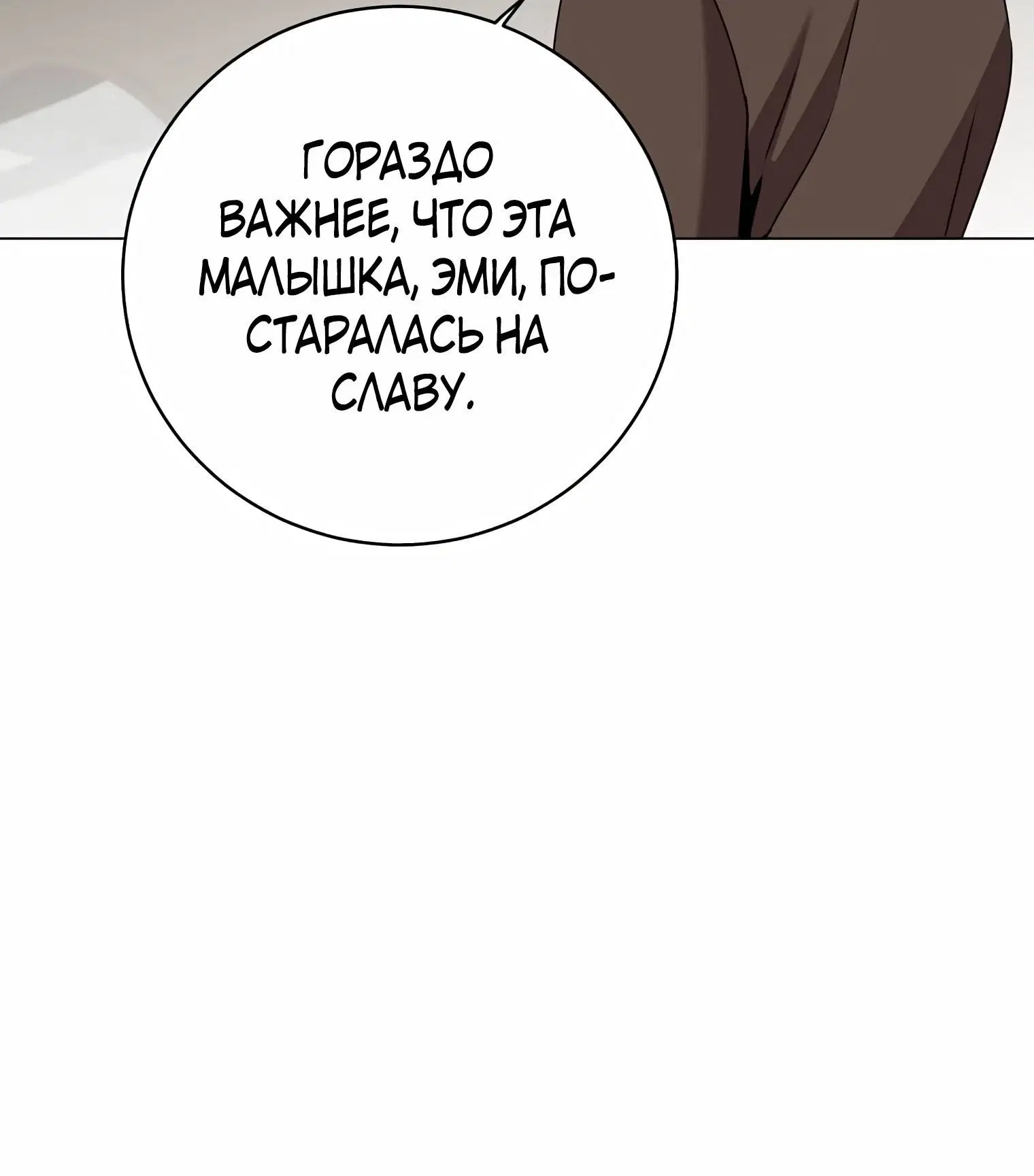 Page 3.002
