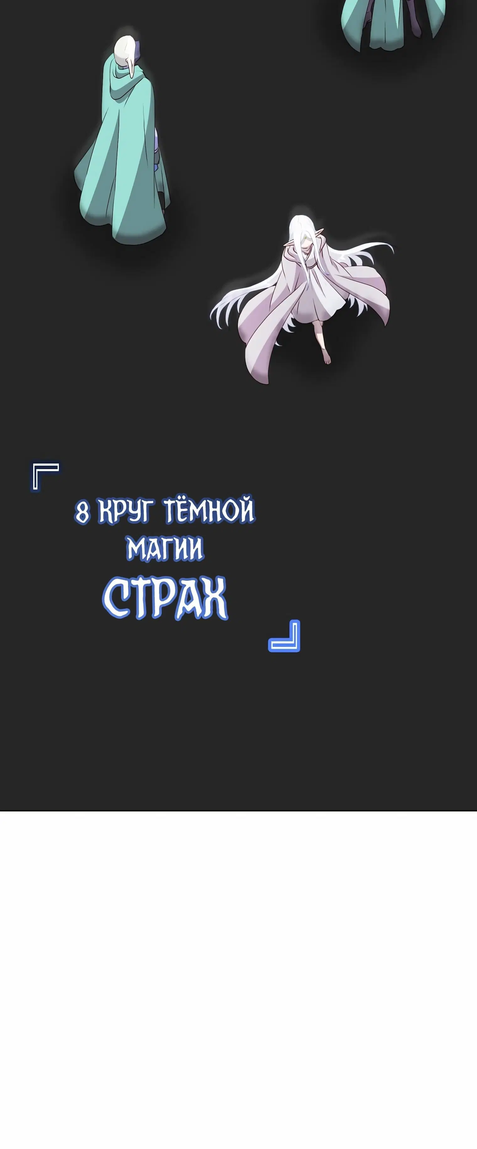 Page 3.002