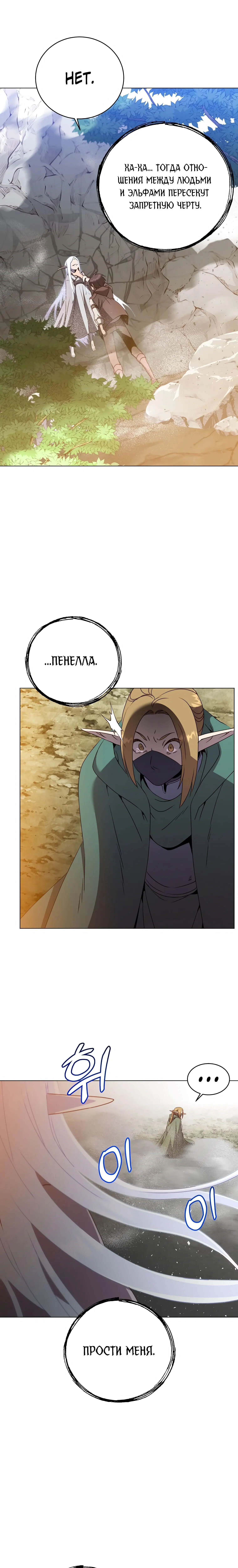 Page 3.001