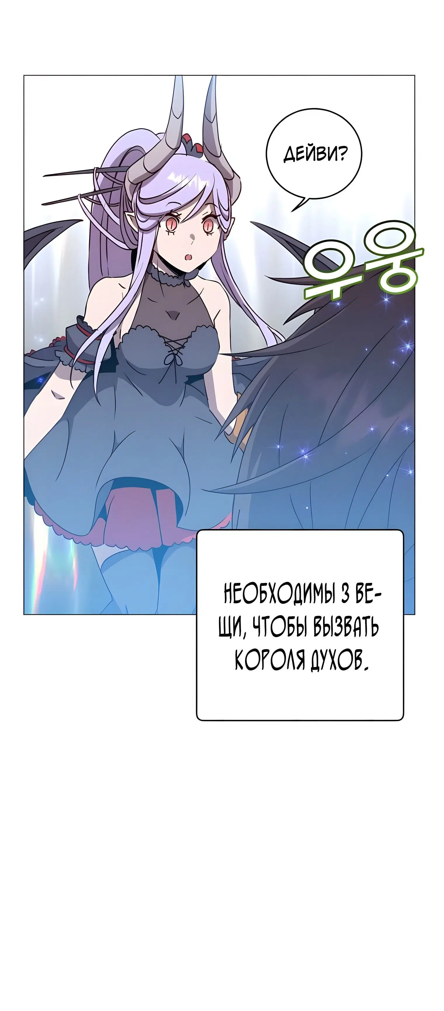 Page 3.002