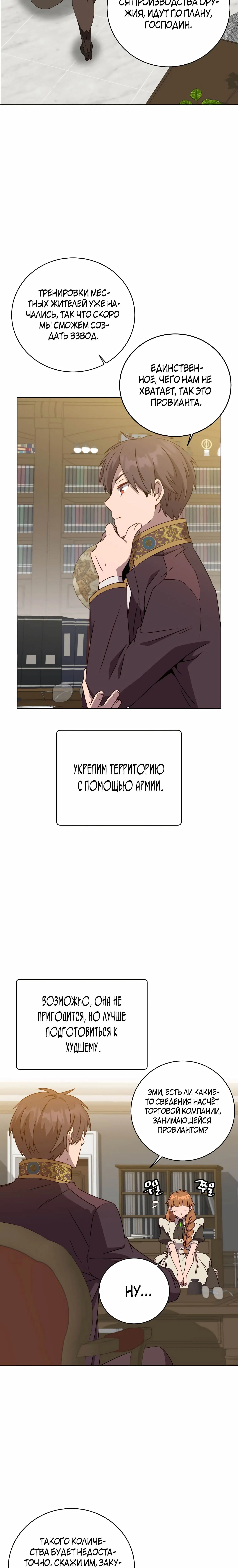 Page 3.001