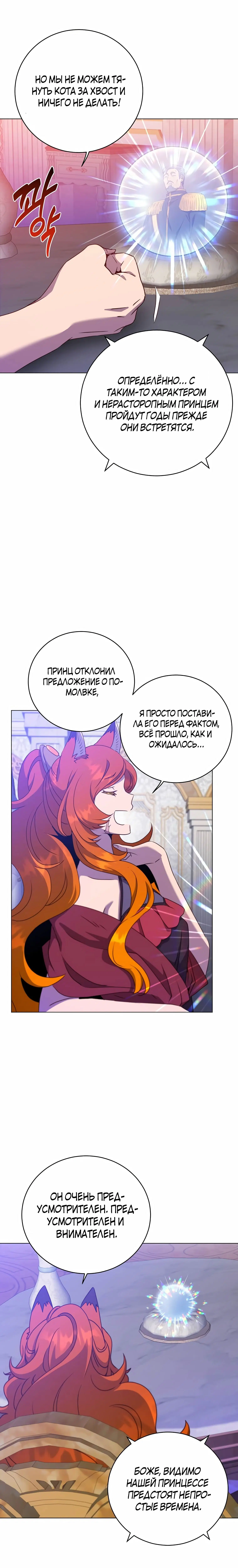 Page 3.001
