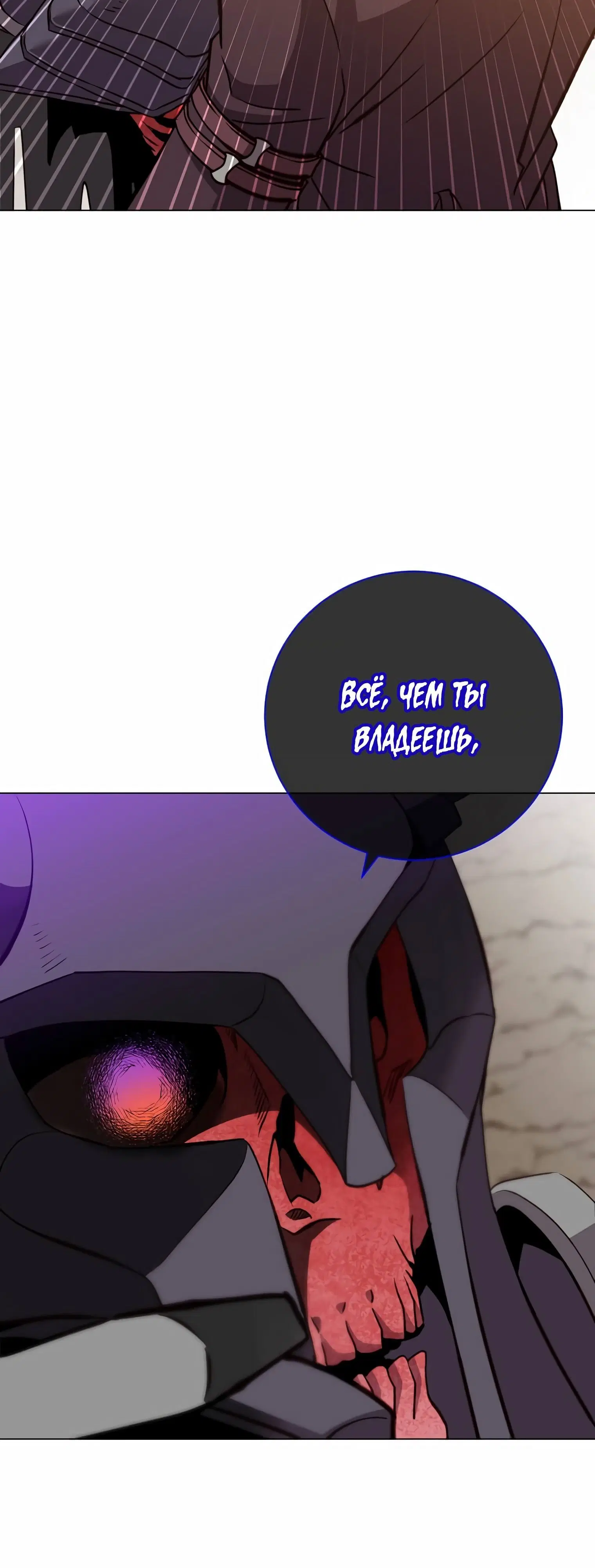 Page 3.002